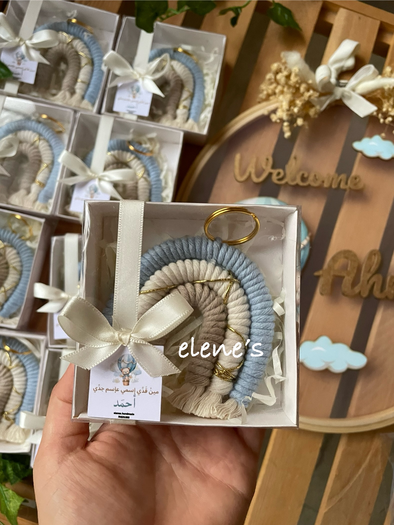 Box rainbow souvenirs